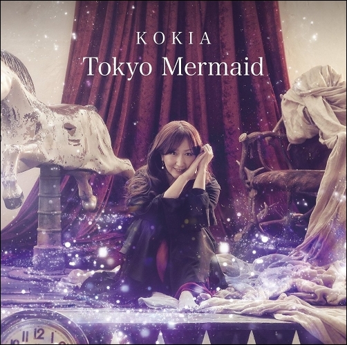2018 - Tokyo Mermaid - cover.jpg